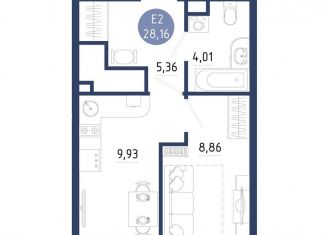 Продам однокомнатную квартиру, 28.2 м2, Рязанская область