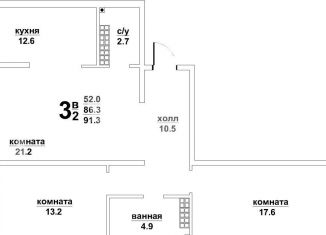 Продаю трехкомнатную квартиру, 86.3 м2, Верхняя Пышма