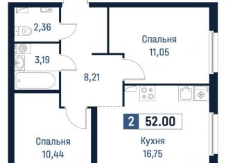 Продается двухкомнатная квартира, 52 м2, Мурино