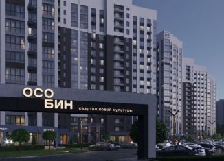 Продаю 2-ком. квартиру, 46.3 м2, Брянск, Советский район