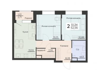 Продается 2-ком. квартира, 52.6 м2, Воронеж, Левобережный район