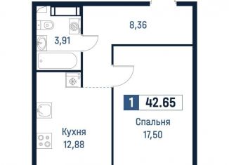 Продается однокомнатная квартира, 42.7 м2, Ленинградская область