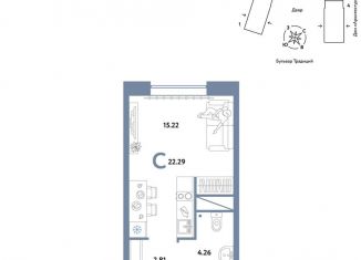 Квартира на продажу студия, 22.3 м2, Тюмень, Калининский округ, улица Новосёлов, 98