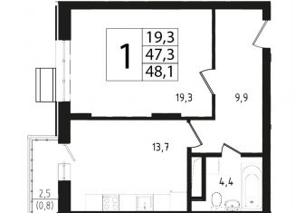 Продажа 1-ком. квартиры, 47.4 м2, Звенигород, 3-й микрорайон, 13