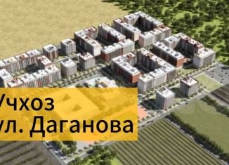 Квартира на продажу студия, 29 м2, посёлок городского типа Семендер, улица Даганова, 190