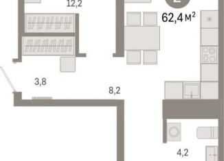 Продается 2-комнатная квартира, 62.4 м2, Екатеринбург, Мраморская улица, 13