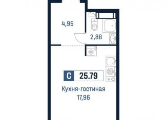 Продам квартиру студию, 25.8 м2, Ленинградская область