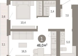 Продам 1-ком. квартиру, 46 м2, Свердловская область