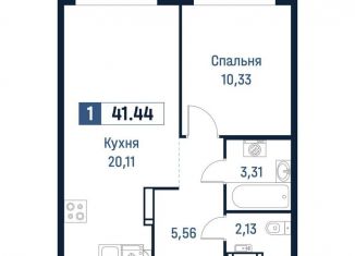 Продажа 1-комнатной квартиры, 41.4 м2, Ленинградская область