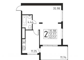 Продажа 2-комнатной квартиры, 63.5 м2, посёлок городского типа Черноморское, Евпаторийская улица