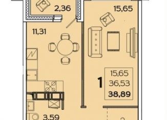 Продажа 1-комнатной квартиры, 38.9 м2, Пенза, улица Баталина, 31