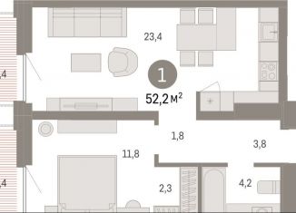 Продается 1-комнатная квартира, 52.2 м2, Тюмень, Мысовская улица, 26к2