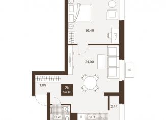 Продажа 2-ком. квартиры, 54.5 м2, Пензенская область