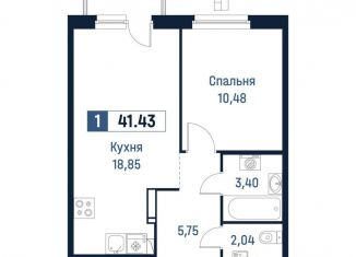 Продам 1-ком. квартиру, 40.5 м2, Мурино