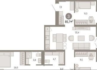 Продаю 3-комнатную квартиру, 85.7 м2, Тюмень