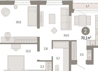 Продам 2-ком. квартиру, 70 м2, Свердловская область