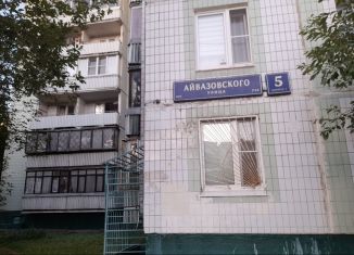 Продам квартиру студию, 11.5 м2, Москва, улица Айвазовского, 5к1, район Ясенево