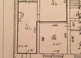 Сдается офис, 45 м2, Арзамас, проспект Ленина, 192