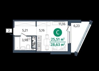 Квартира на продажу студия, 25.5 м2, Тюмень, Центральный округ