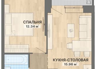 Продажа 1-ком. квартиры, 40.5 м2, Свердловская область