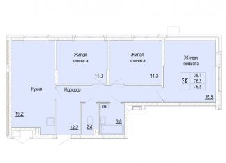 Продам 3-ком. квартиру, 76.2 м2, Нижегородская область