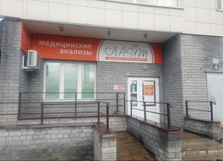 Продажа помещения свободного назначения, 48.4 м2, Киров, Ленинградская улица, 1А