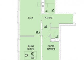 Продаю 2-ком. квартиру, 56.8 м2, Нижегородская область