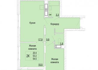 Продаю 2-ком. квартиру, 54.5 м2, Нижегородская область