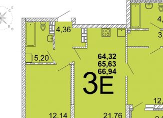 Продажа 2-комнатной квартиры, 65.3 м2, Екатеринбург, улица Академика Парина, 37А