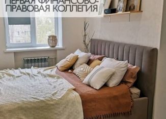 Продается двухкомнатная квартира, 50.1 м2, Арзамас, улица Кольцова, 6