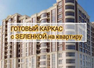 Продам 1-комнатную квартиру, 50 м2, Дагестан, улица Ирчи Казака, 37