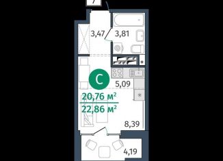 Продается квартира студия, 20.8 м2, Тюмень, Центральный округ, улица Тимофея Кармацкого, 17