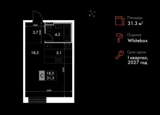 Продается квартира студия, 31.3 м2, Владивосток, Ленинский район, улица Крылова, 10/1