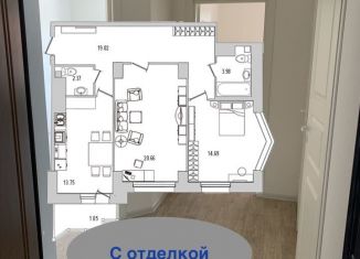 Продается 2-комнатная квартира, 76.3 м2, Санкт-Петербург, улица Кустодиева, 7к2, ЖК Лондон Парк