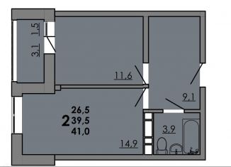 Продам 1-ком. квартиру, 39.5 м2, Ростовская область