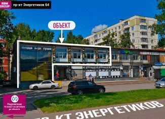 Продается помещение свободного назначения, 86 м2, Санкт-Петербург, проспект Энергетиков, 64, Красногвардейский район