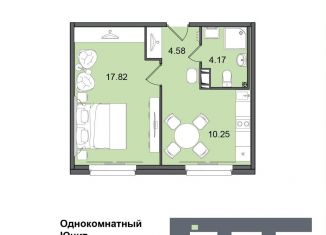 Продажа 1-комнатной квартиры, 36.8 м2, Санкт-Петербург, Московский район, Витебский проспект, 99к1