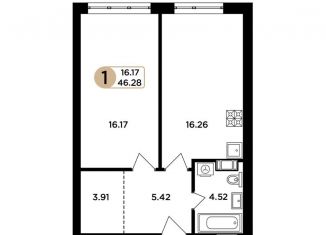 Продаю 1-комнатную квартиру, 46.3 м2, Самара, метро Гагаринская