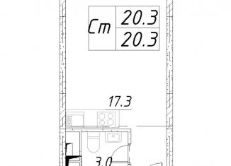 Продаю квартиру студию, 20.3 м2, Московская область, 3-й микрорайон, к6