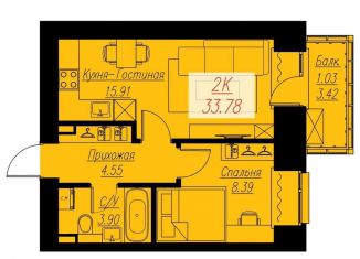 Продаю двухкомнатную квартиру, 33.8 м2, Красноярск, Кировский район, Семафорная улица, 441Ас2