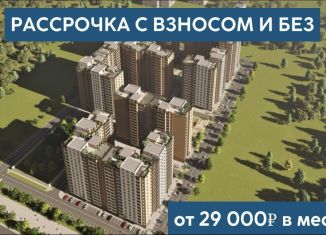 Продажа двухкомнатной квартиры, 57.8 м2, Грозный, улица Мамсурова, 1