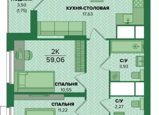 2-ком. квартира на продажу, 59.1 м2, 