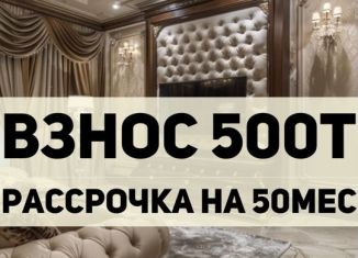 1-комнатная квартира на продажу, 46 м2, Махачкала, Хушетское шоссе, 57, Ленинский район