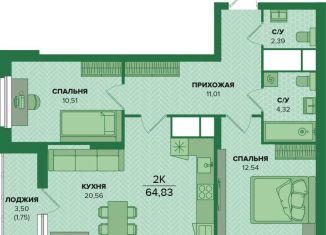 Продам 2-ком. квартиру, 64.8 м2, Тульская область