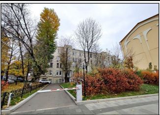 Продам квартиру студию, 18.3 м2, Москва, улица Земляной Вал, 65, метро Марксистская