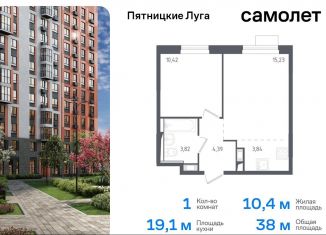 Продается 1-комнатная квартира, 38 м2, деревня Юрлово, деревня Юрлово, к1/2