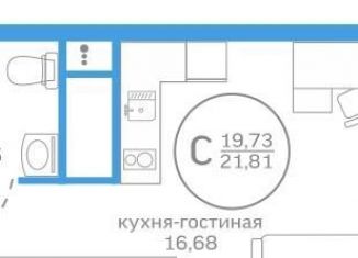 Продам квартиру студию, 19.7 м2, Тюмень, Калининский округ, Краснооктябрьская улица, 16к1