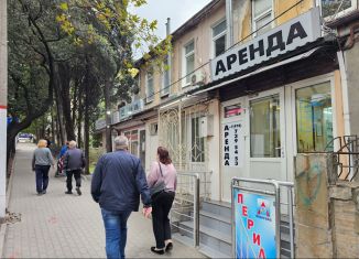 Сдается в аренду помещение свободного назначения, 24 м2, Ялта, улица К. Маркса, 13