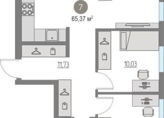 Продается 2-ком. квартира, 65.4 м2, Тюменская область