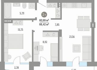 Продается 2-ком. квартира, 66.4 м2, Тюменская область